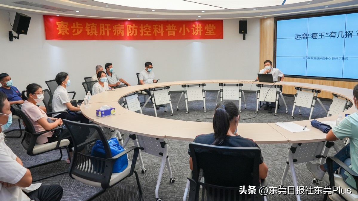 体检肝癌早筛项目,中国肝癌早筛最新突破