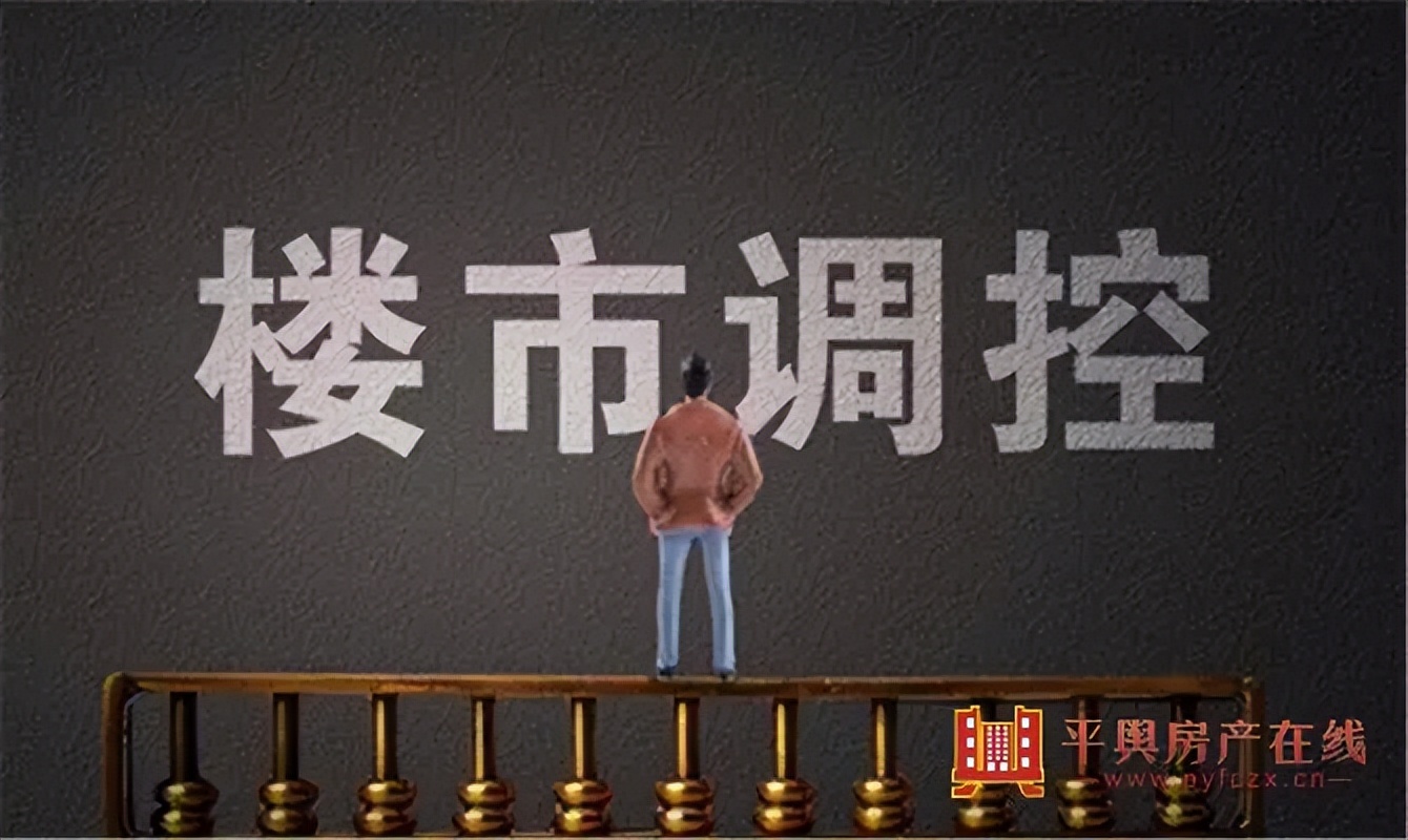 提前还房贷银行为什么不高兴,提前还房贷银行不会告诉你的秘密