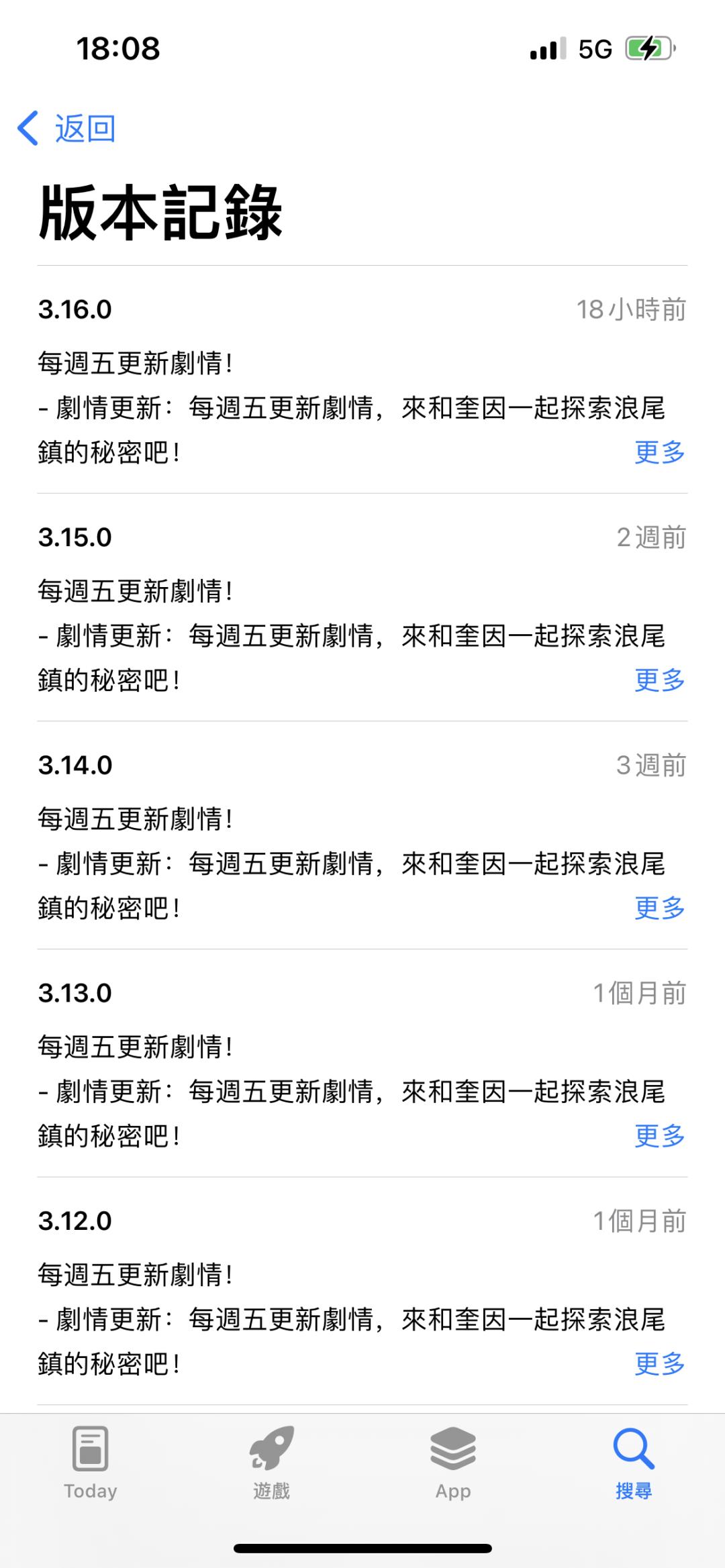 gossipharbor娓告垙,gossipharbor