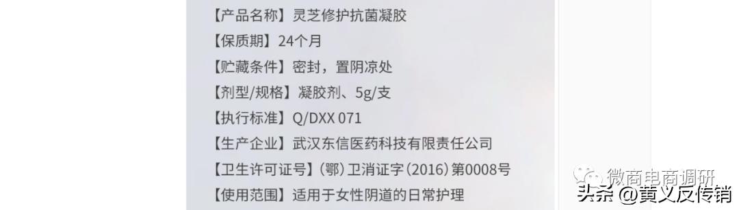 云间优美食品,云间优美正规吗