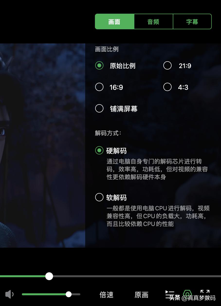 绿联dx4600云影视,绿联dx4600云影院如何使用