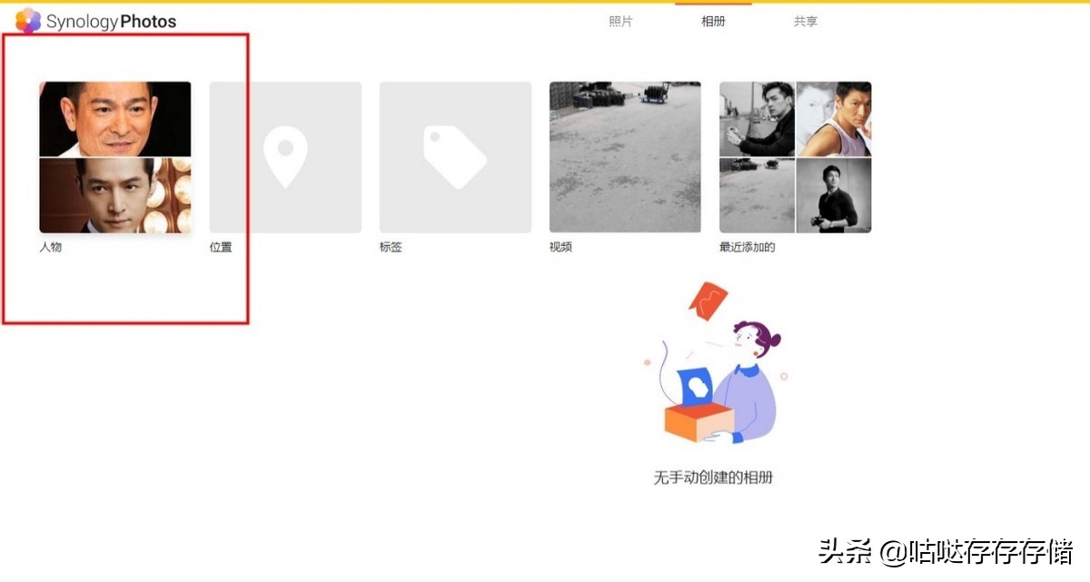 2022数显8盘双万兆NAS使用手记,下:DSM7.0安装网卡避坑系统设置