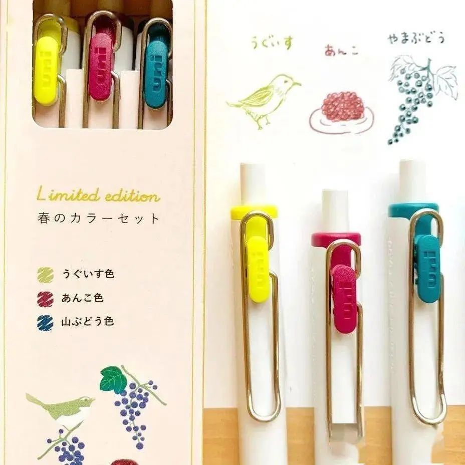 2021年日本文具大赏,2019年日本文具大赏