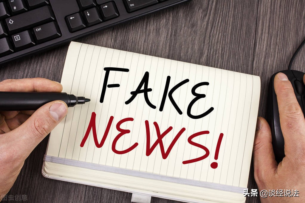 贩卖信息获利20万怎么判刑,贩卖别人的商品犯法吗