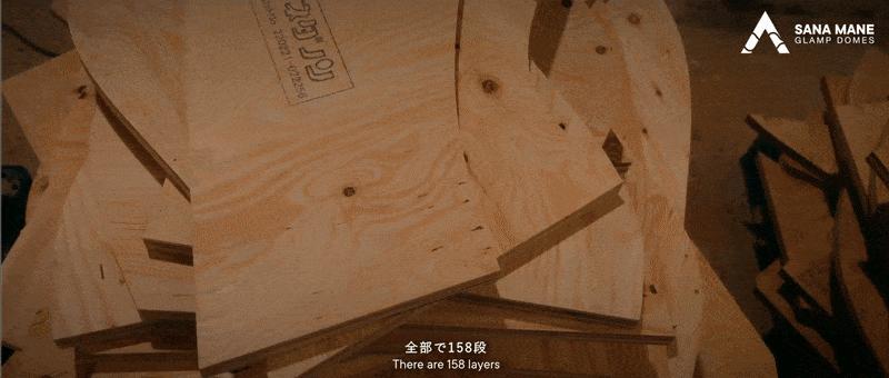 设计灵感如马桶,包子创意设计