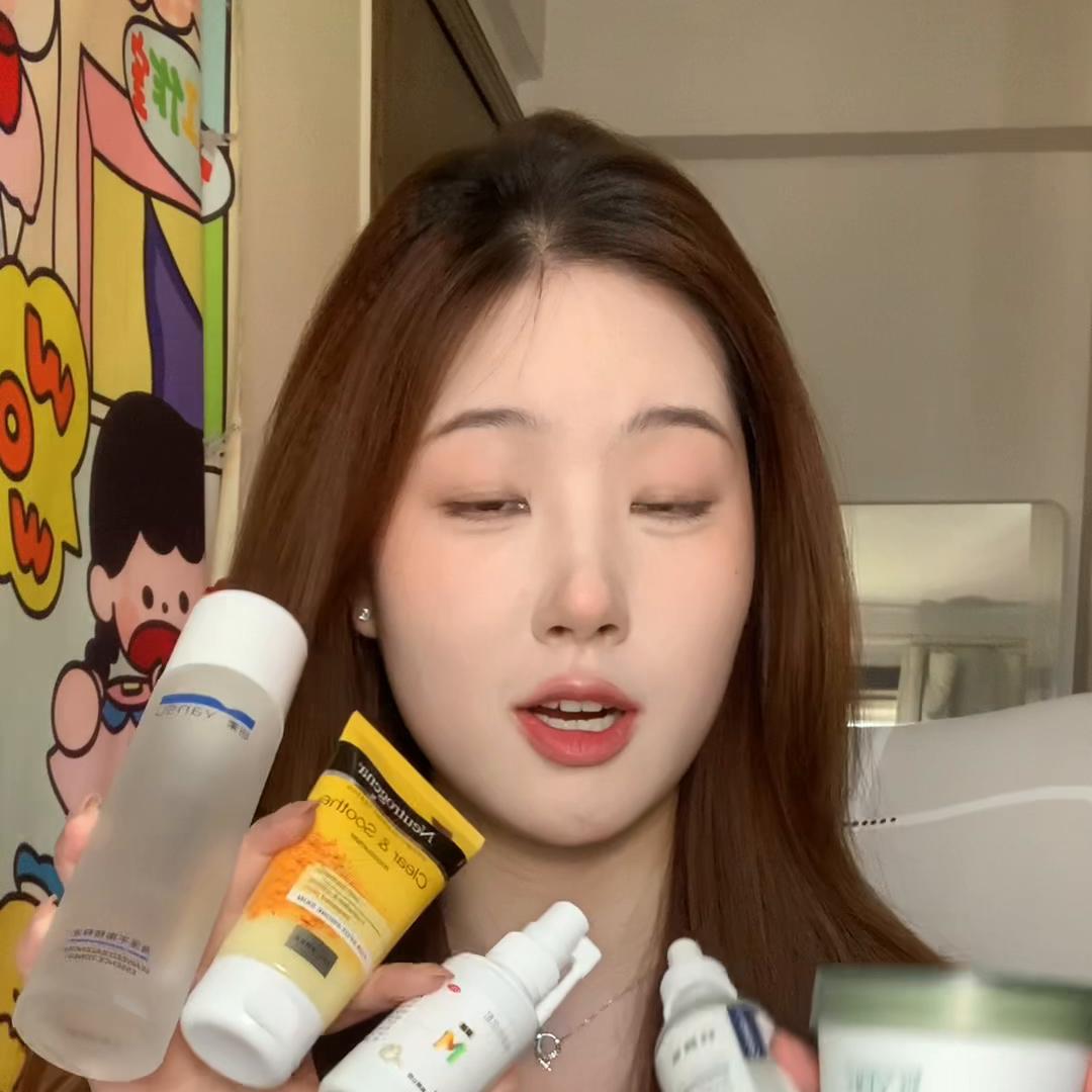 5⃣️个低成本变美的小东西！！日均2r💰！！#好物推荐🔥