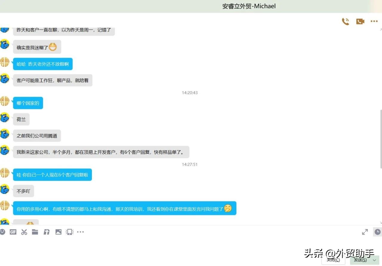 33国海关数据,海关数据33个国家