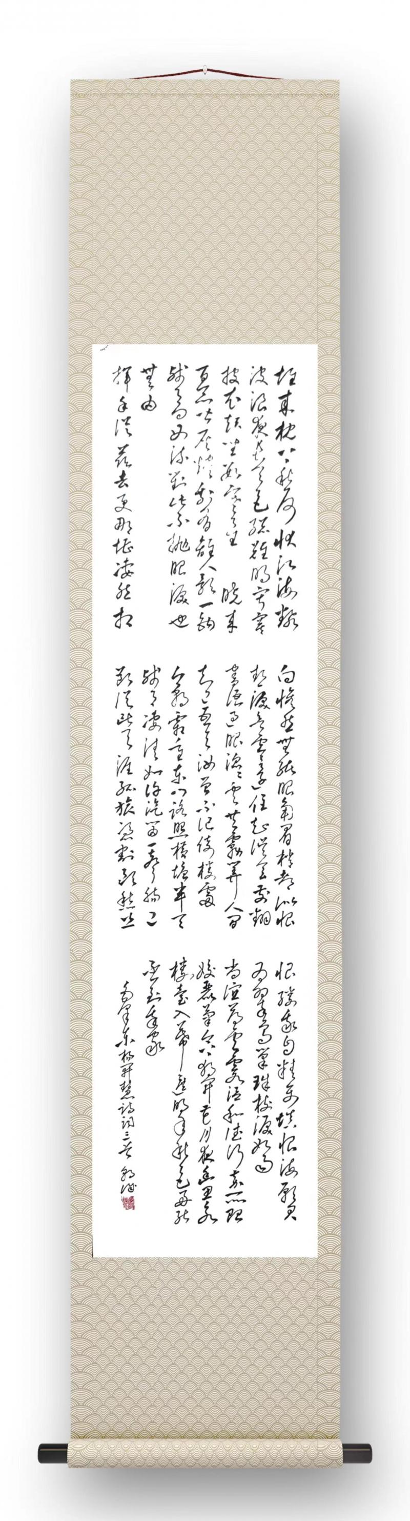 书画展汉川,汉川书画投展