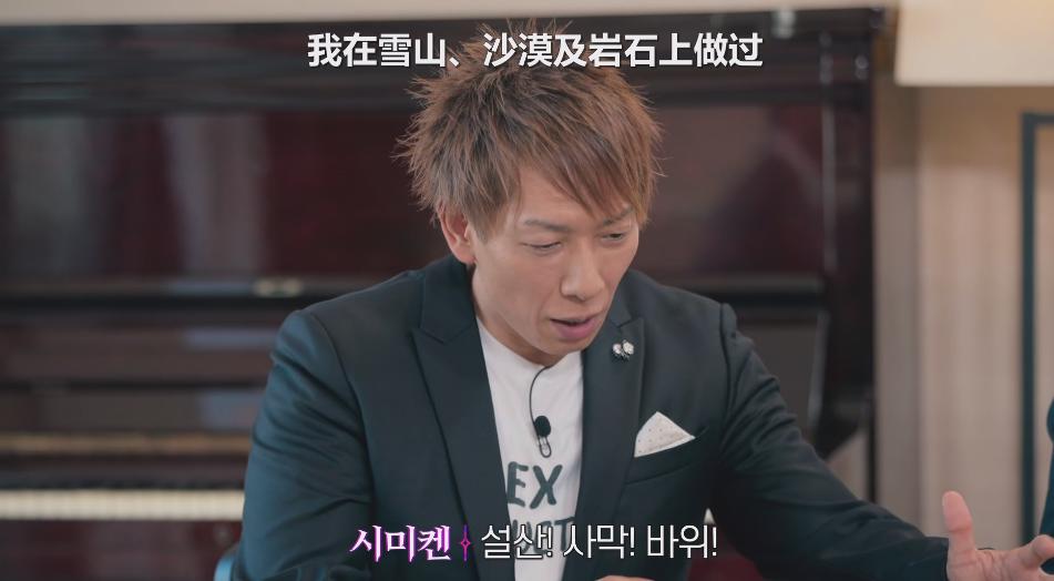 大胆谈性，全程*码无**，这档18禁真人秀只敢偷偷看