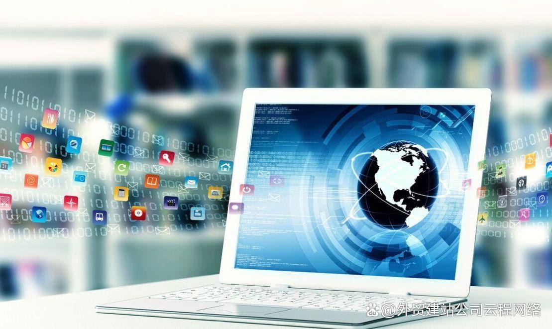 海外建站教程,海外建站平台