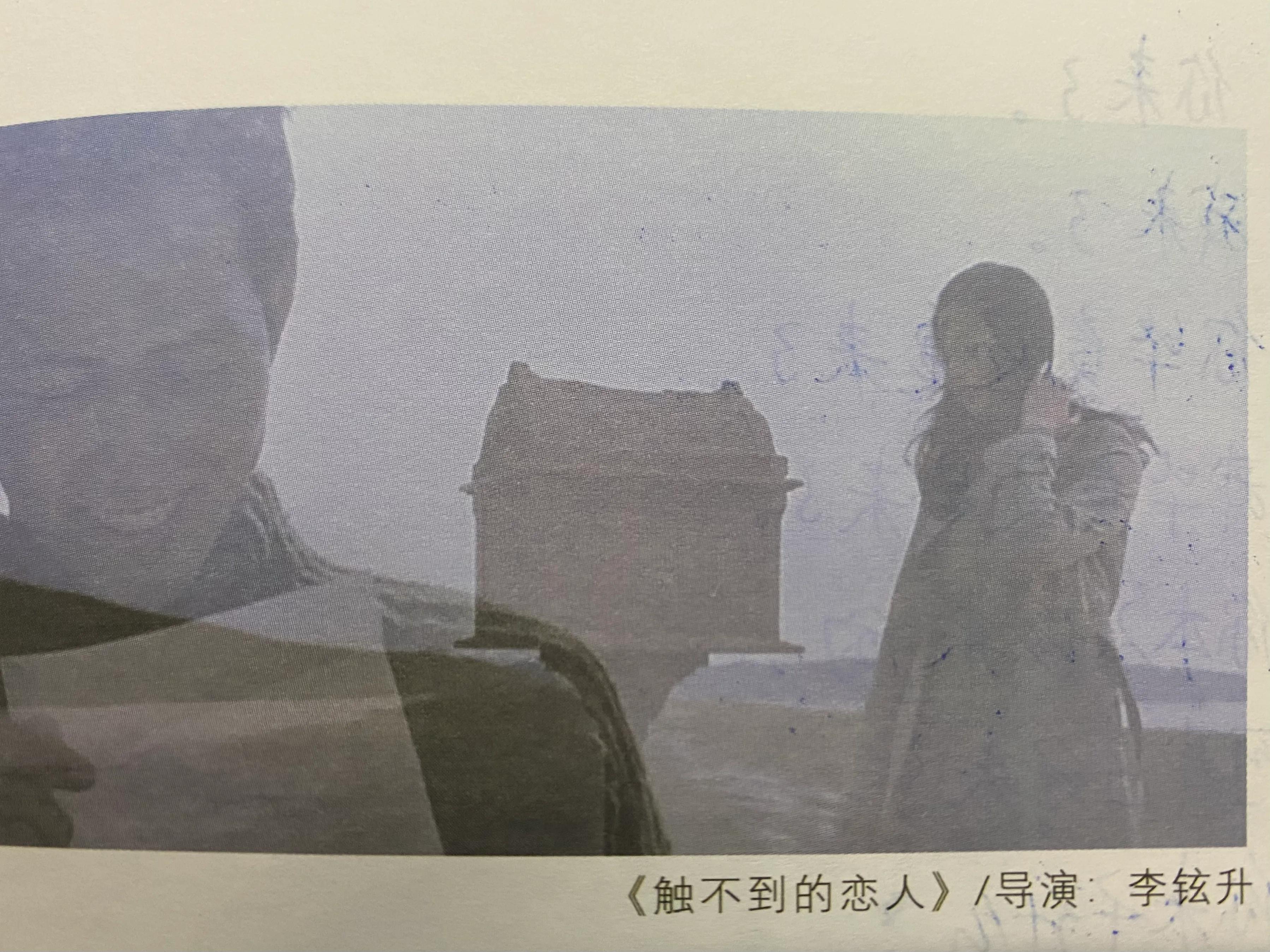 情感故事爱情是什么,情感故事你眼中的爱情是什么样