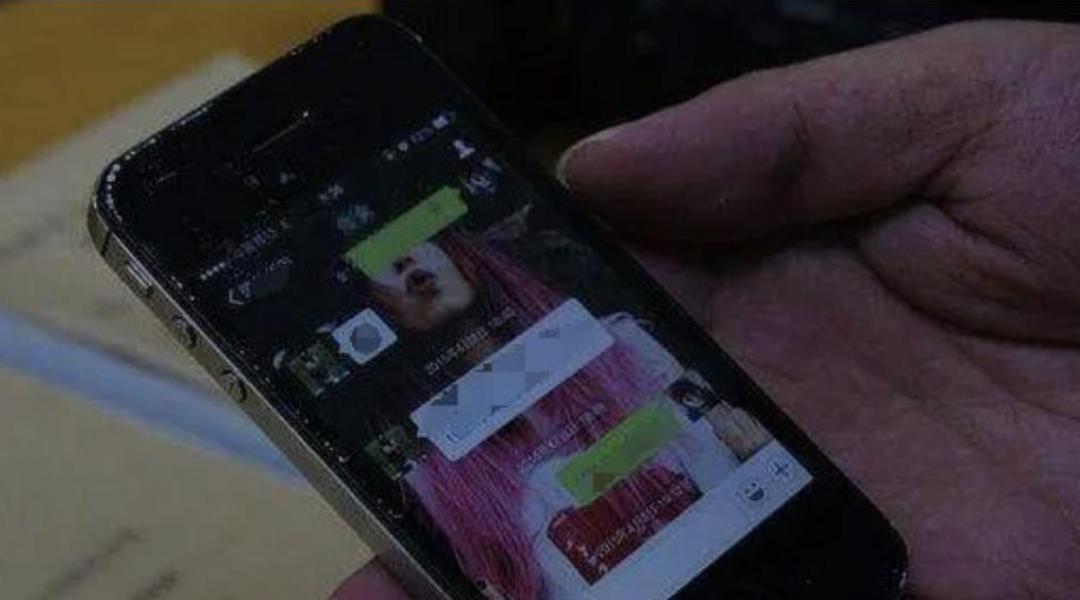 “约着一起死的群聊”！他们来自全国各地，只为了结伴自杀