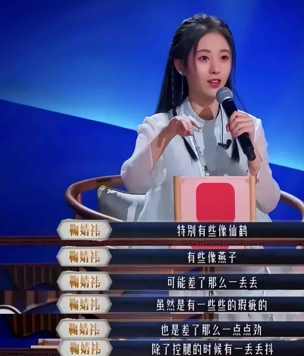 明明自己半瓶水，还敢冒充“资深导师”，这些“大师”别把人笑死