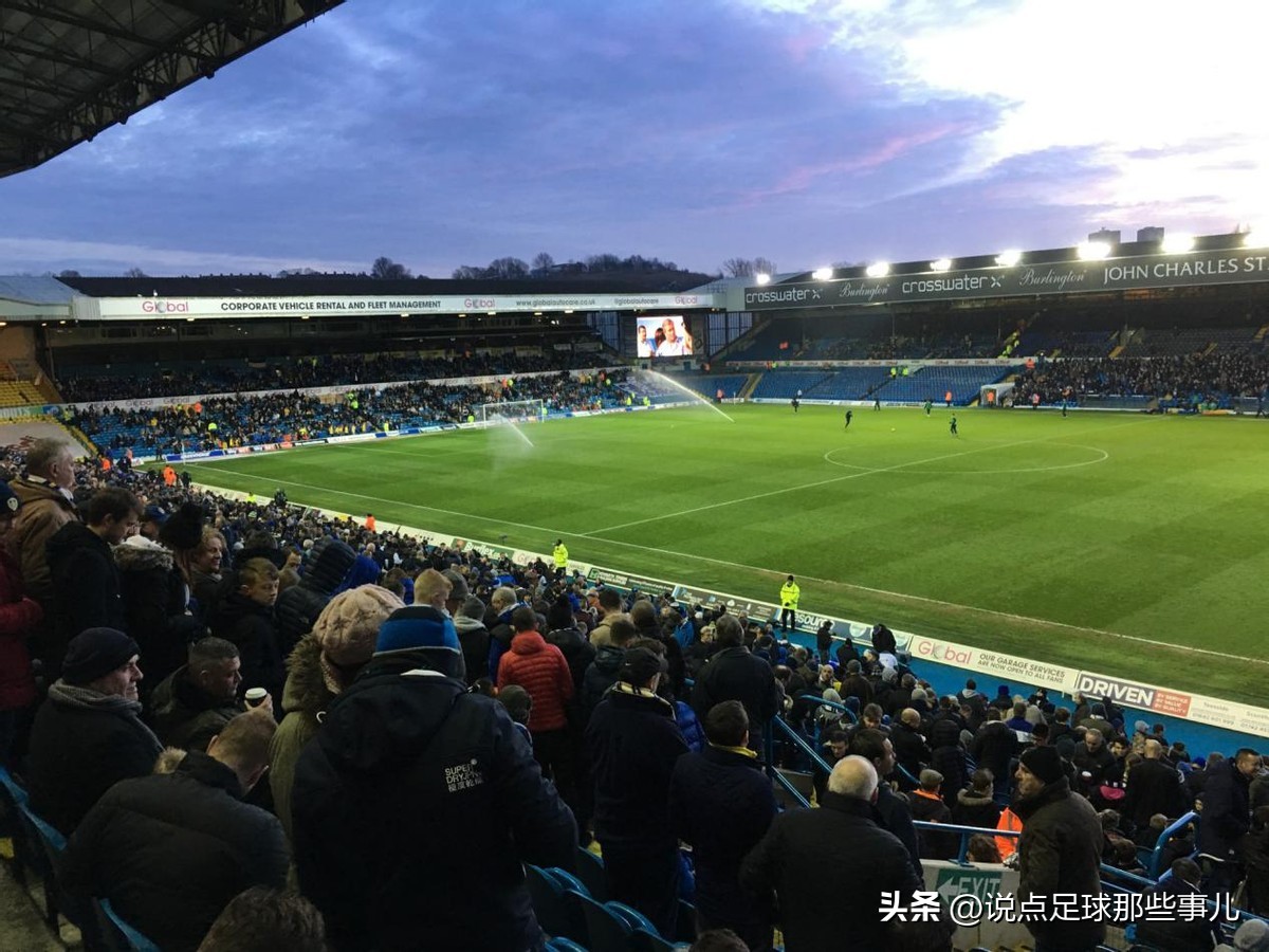 2020英超巡礼,23-24赛季英超赛程