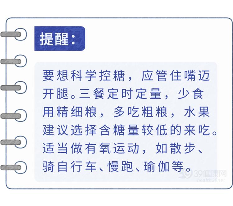 所有的保健品都是没有效果的,不要再被这六类保健品忽悠了