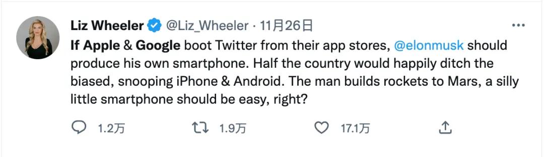 特斯拉即将推出全新手机是真的吗,特斯拉即将上市手机