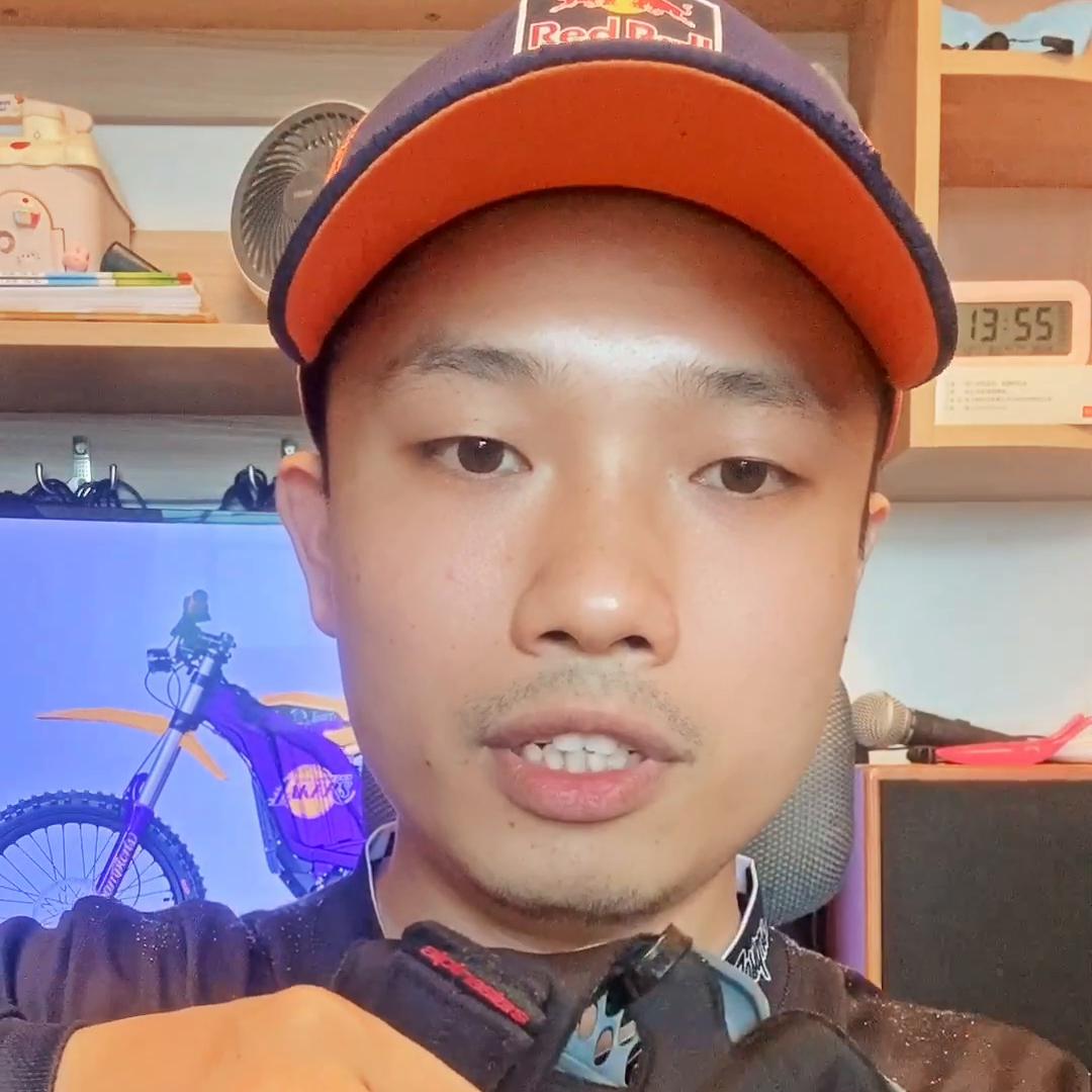 林道越野护具全套,林道越野护具性价比推荐