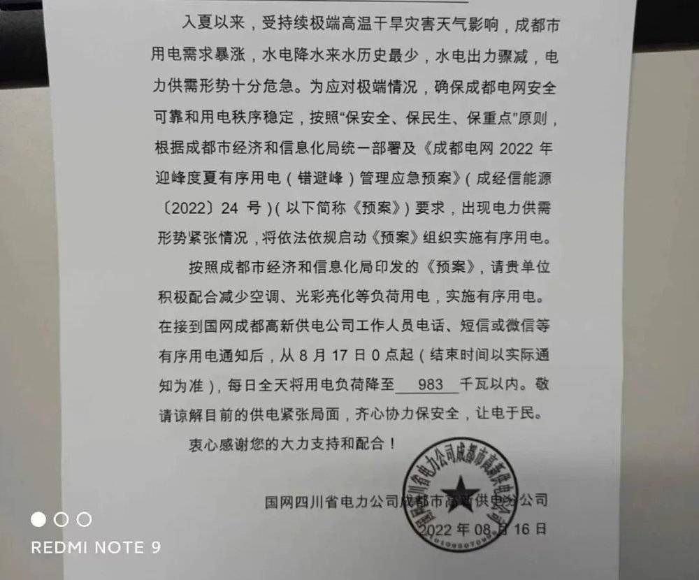 亚洲第一个美食之都,亚洲十大自驾游攻略最新