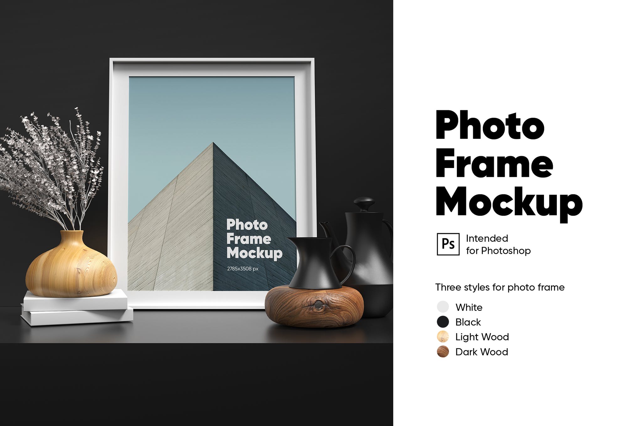 ps精美设计图,设计素材psd免费的网站