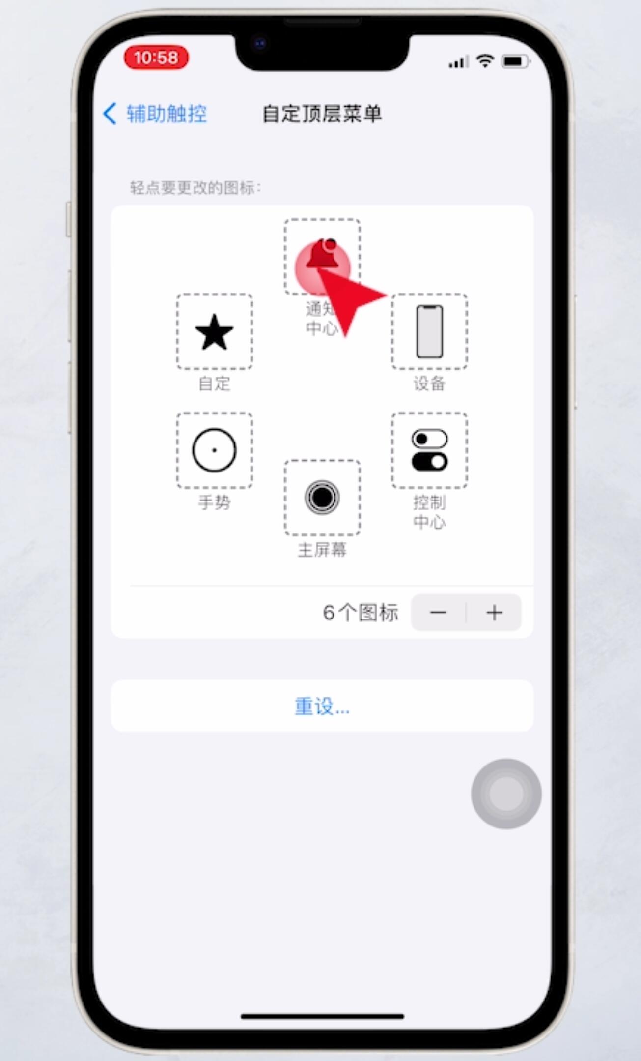 iphone怎么截图视频里的图片,iphone怎么截图带手机边框的