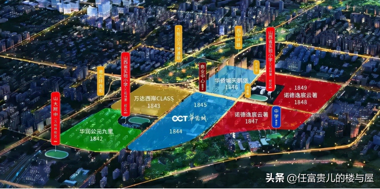 济南山大一附小,山大附小校园