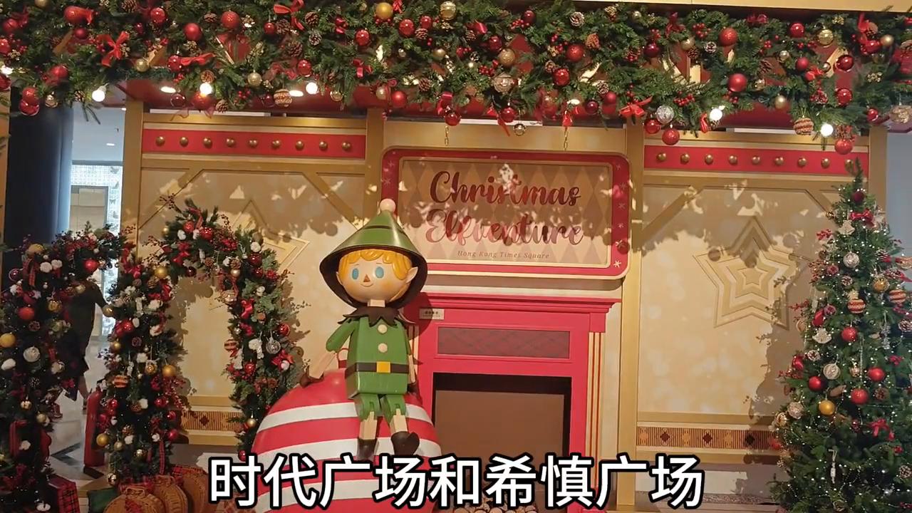 广州出发香港一日跟团游多少钱,广州出发香港一日游