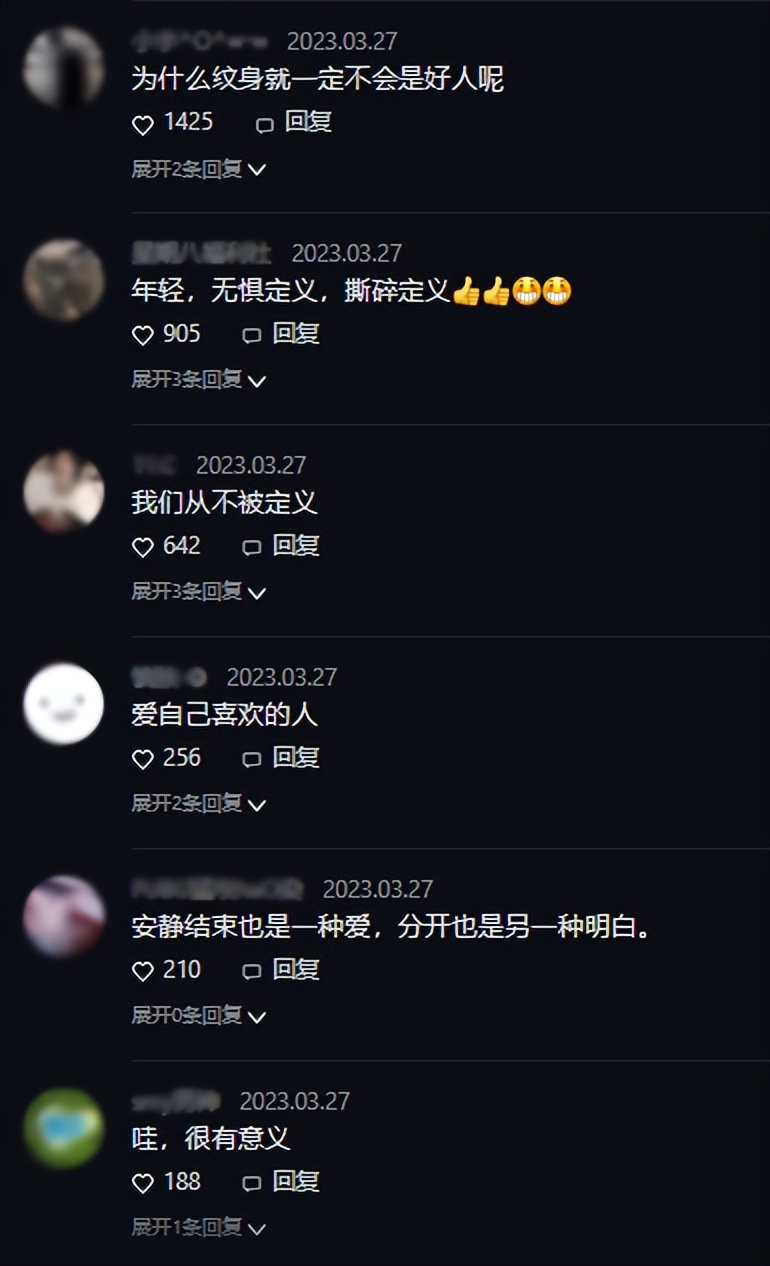 *放播**量高达4000w+，低粉账号如何靠“街头创意”花式出圈？