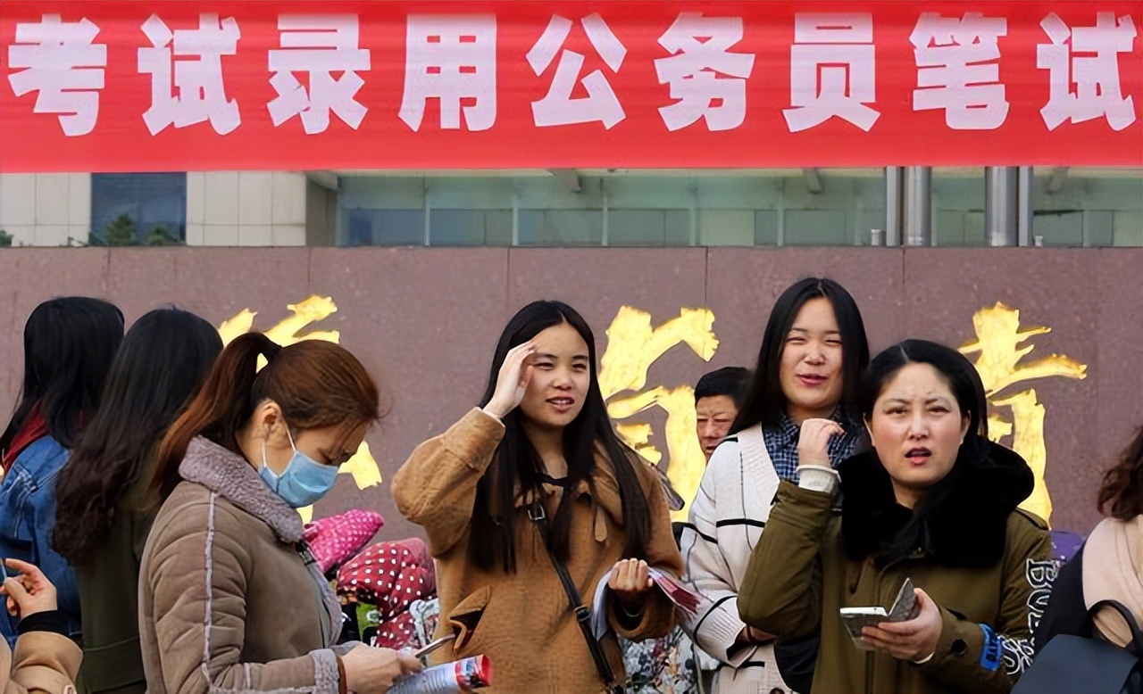 2023专科可以报考公务员吗,专科报考公务员不限专业的岗位