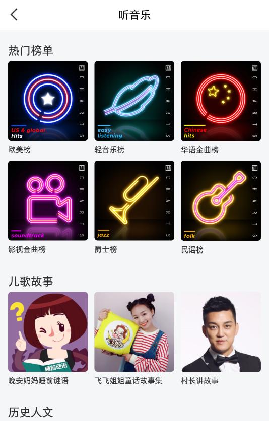 360智能摄像机云台7p需要网络吗,360云台7p摄像头深度评测