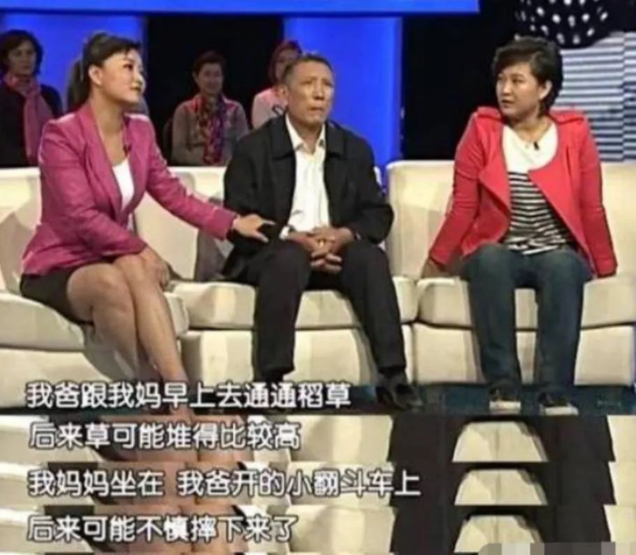 贾玲减肥近照曝光,贾玲暴瘦41岁颜值惊人背后心酸