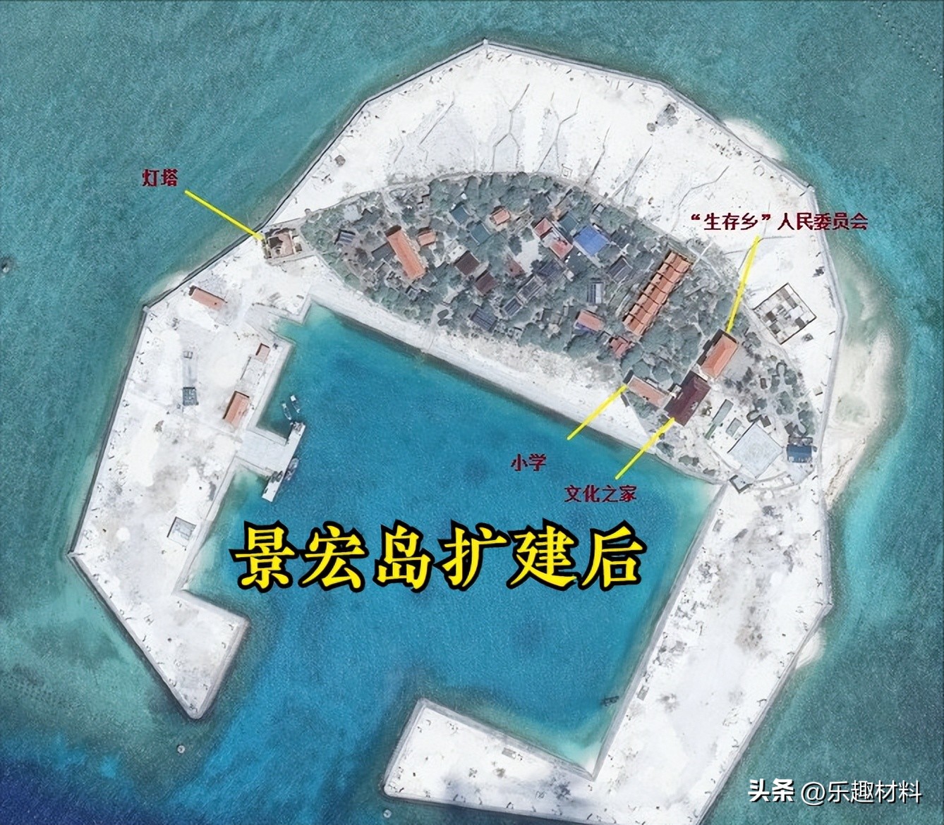 南沙太平岛面积,南沙群岛礁盘面积排名