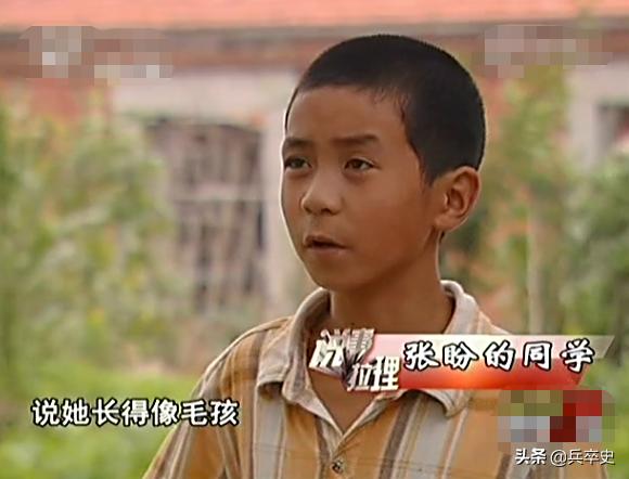 胡子女的真实故事,真实事件女孩长胡子