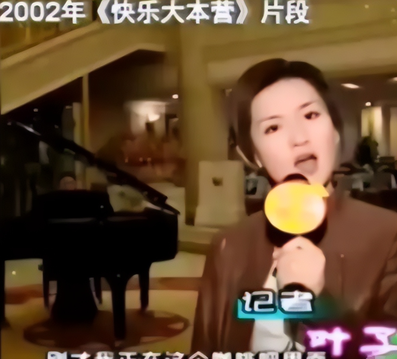 谢娜的一路走来不容易,谢娜是怎么走到现在的