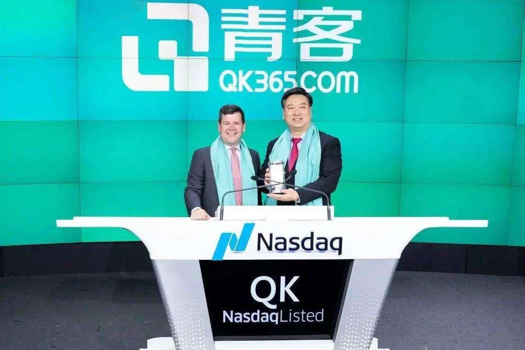 青客最终还钱了吗,青客租赁坑了多少无辜的租客