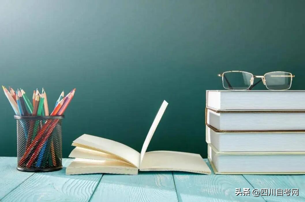 自考本科是最高学历还是第二学历,自考第二学历和成人本科哪个好