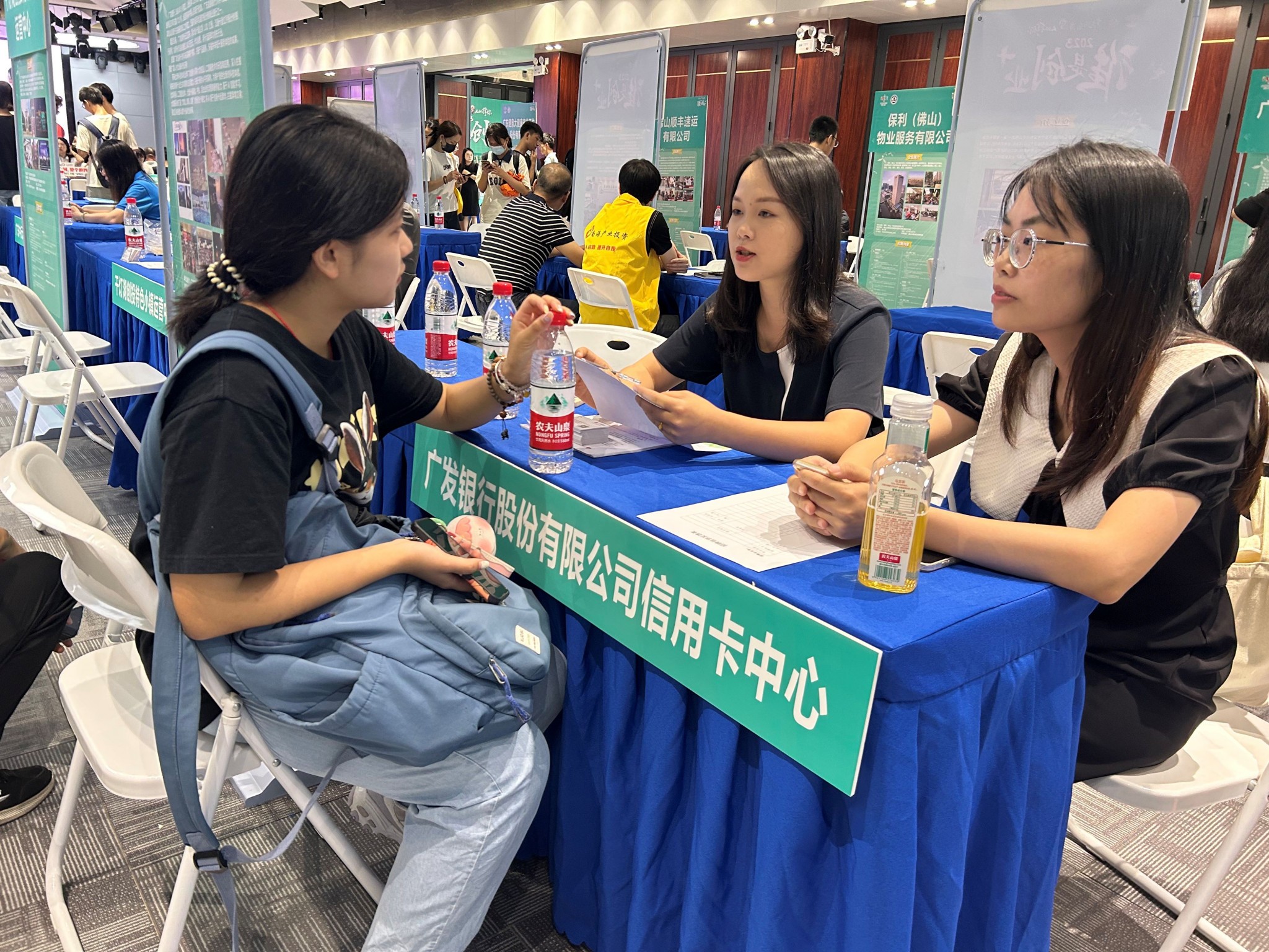 港澳招聘会,佛山本科人才招聘会