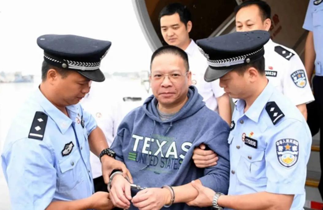 百名红通嫌犯贪污受贿案开庭,百名红通嫌犯贪污受贿获刑