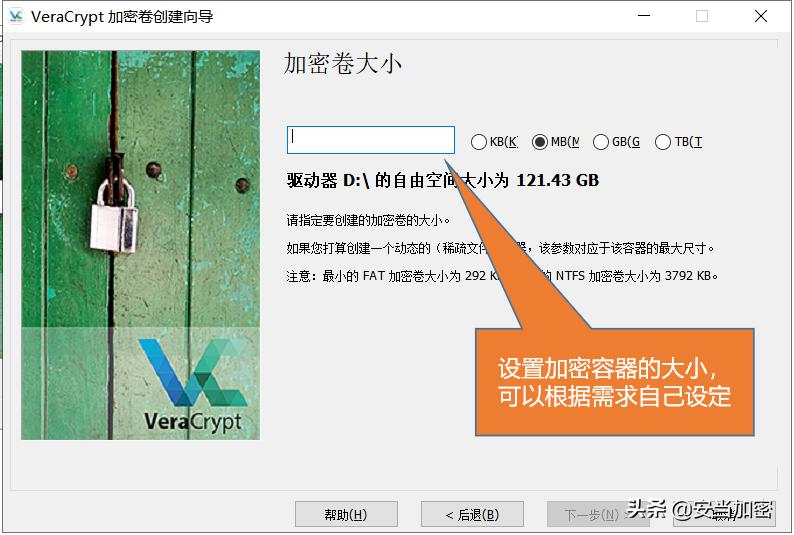 设置加密文件软件有哪些,最简单实用的一个文件加密小技巧