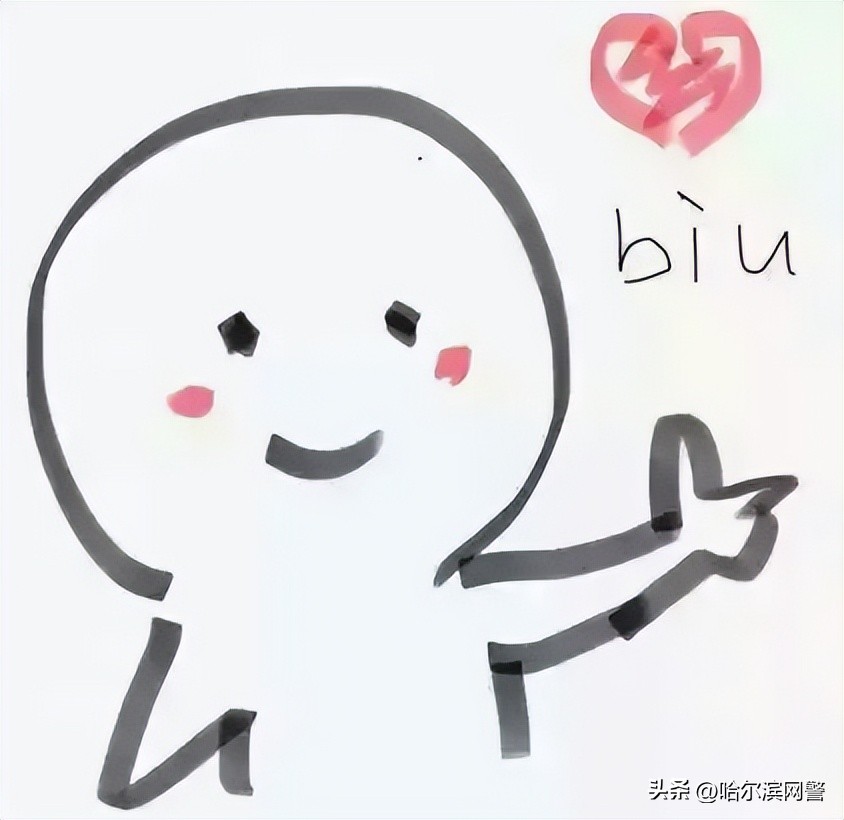 都是昵称惹得“祸”，求民警的心理阴影面积