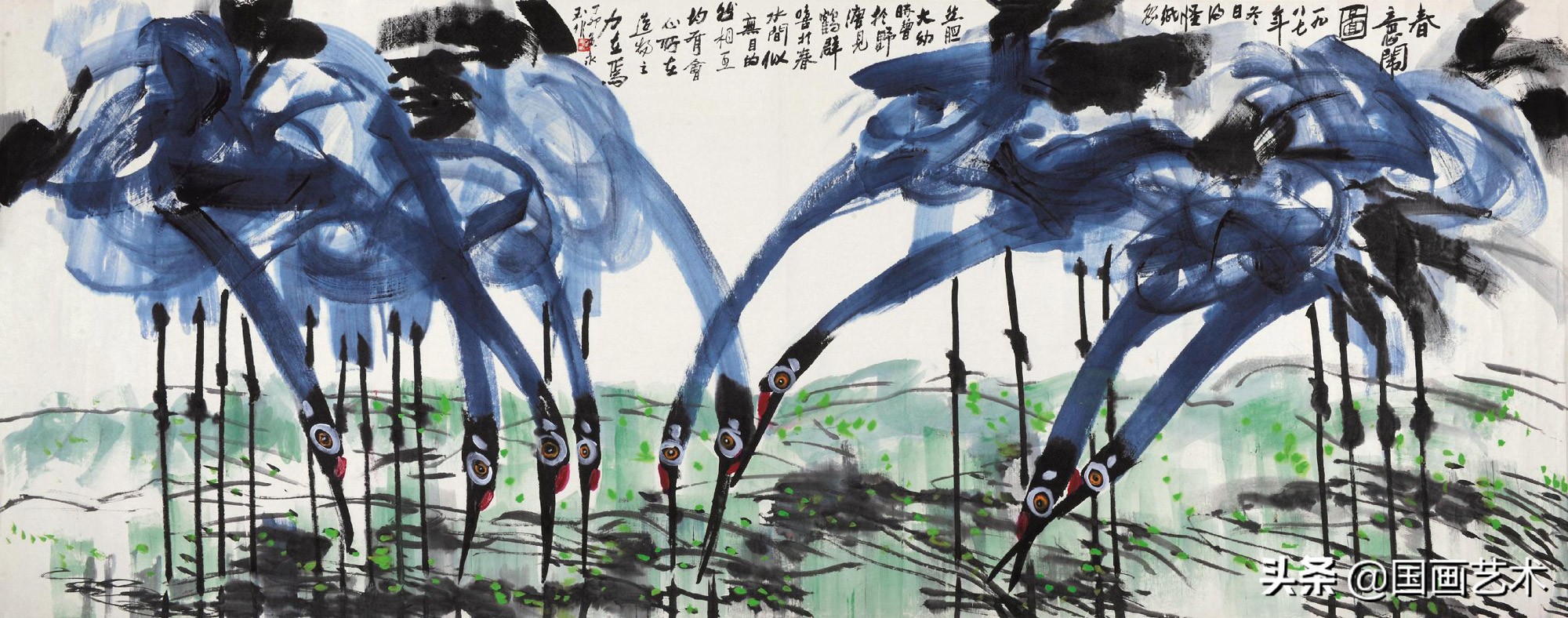 黄永玉书画怎样鉴定真假,黄永玉书画作品欣赏