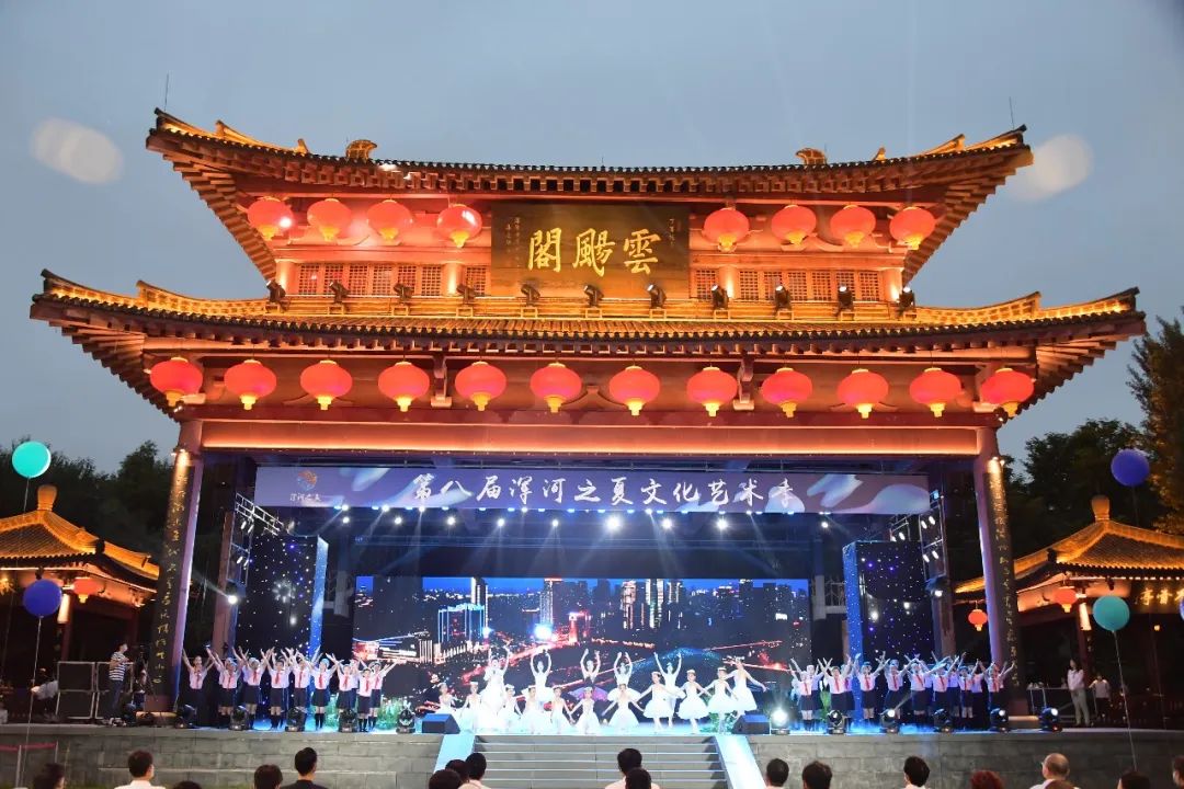 沈阳和平区建设,沈阳市和平区发展优势