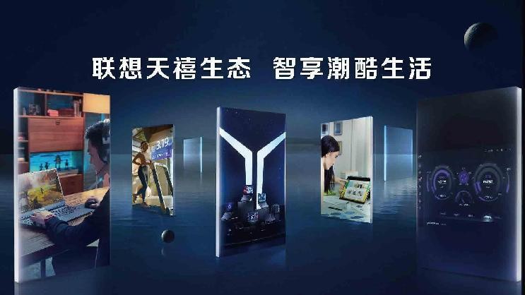 拯救者r9000p2022款开箱视频,联想拯救者y9000p2024发布会