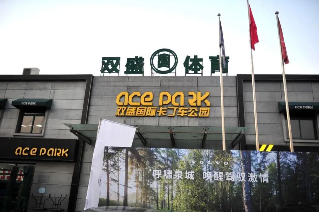 冬天济南有什么玩的地方,济南最值得去的六大免费场馆