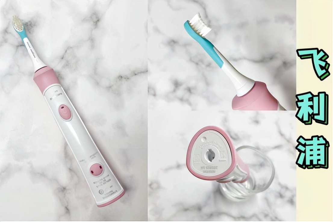 全网测评最好的儿童牙刷,2023儿童电动牙刷测评排行榜