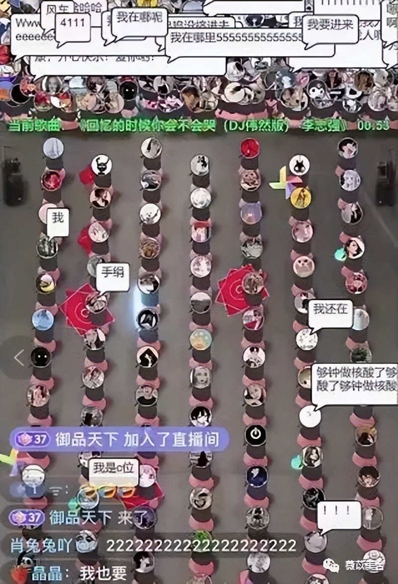 抖音主播在哪里可以加入弹幕互动游戏玩法，并开启自己的直播间？