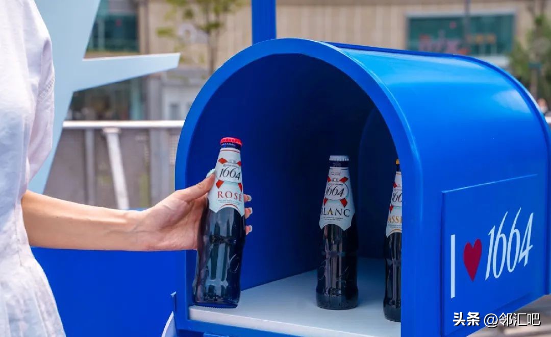 酒类实体店如何做到引流,酒水怎样做线上线下营销