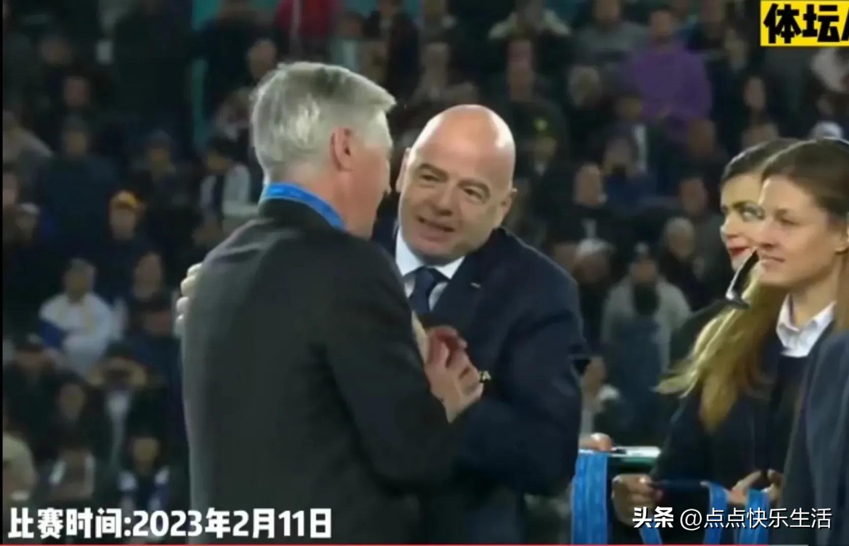 世俱杯冠军含金量高吗,世俱杯冠军有奖章吗