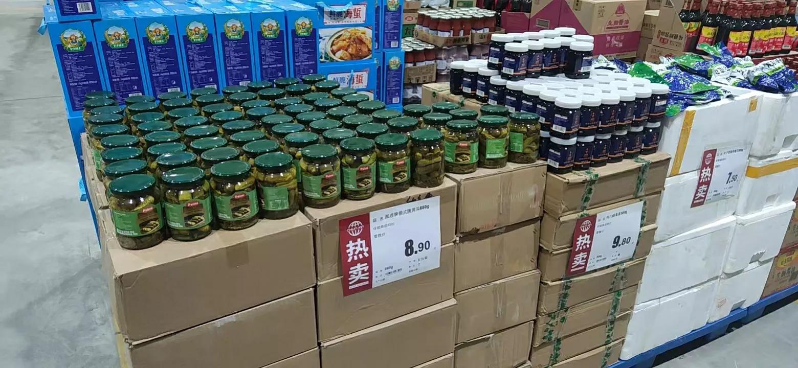 过年逛超市,过年逛超市抖音最火歌曲