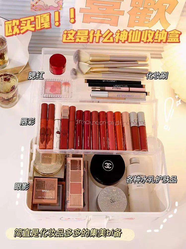 换个思路买东西便宜一大半,换个思路买东西价格便宜一半