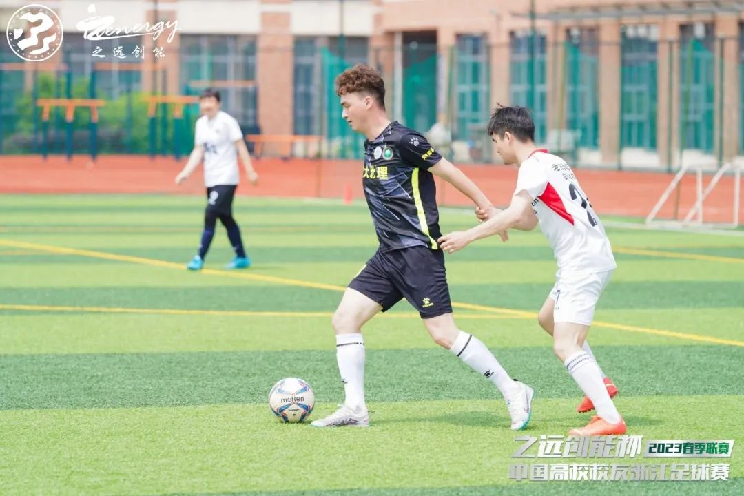 公益足球嘉年华,公益足球赛直播